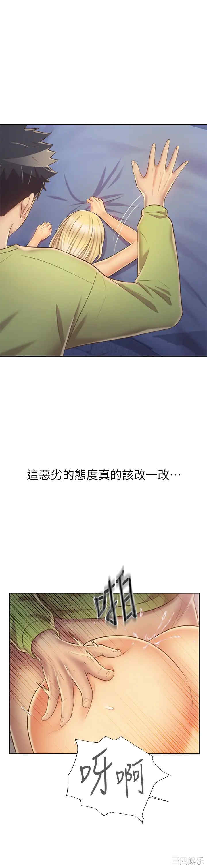 第47张