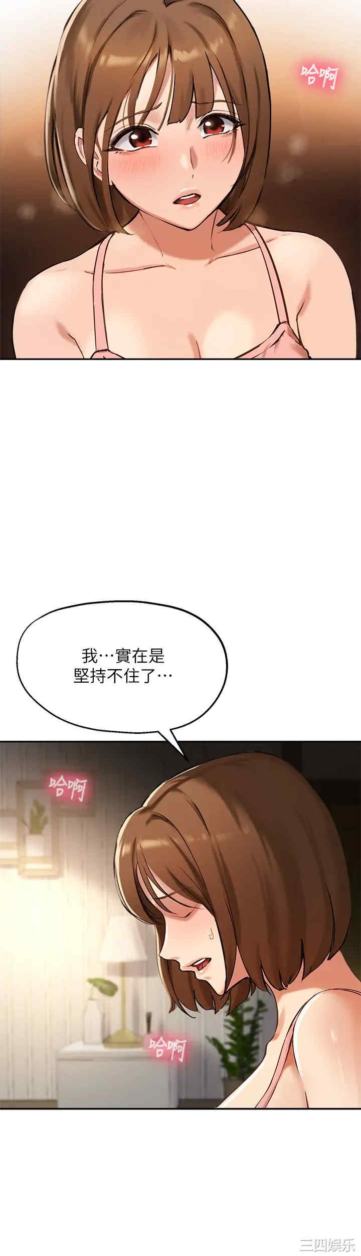 第28张
