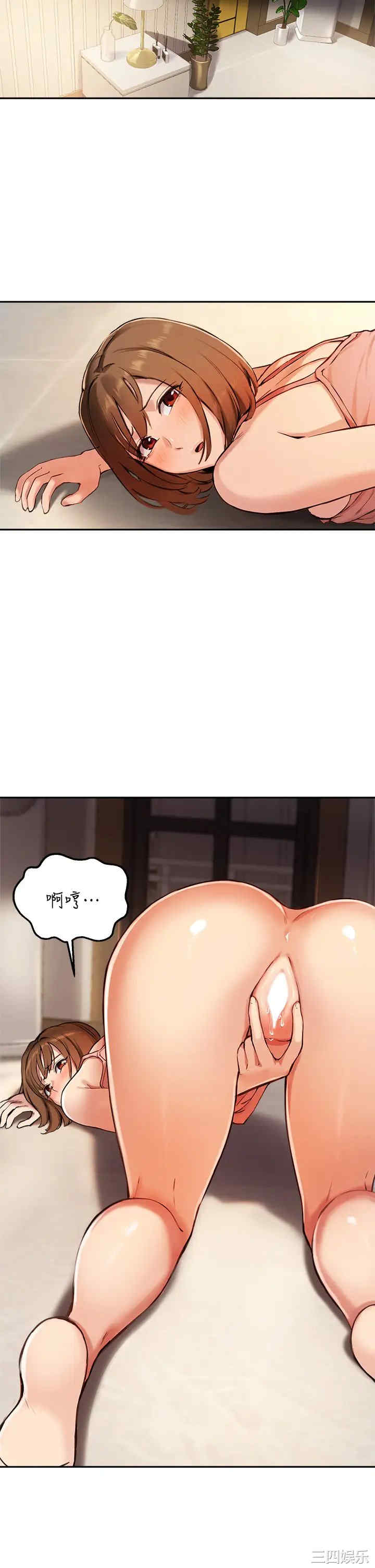 第30张