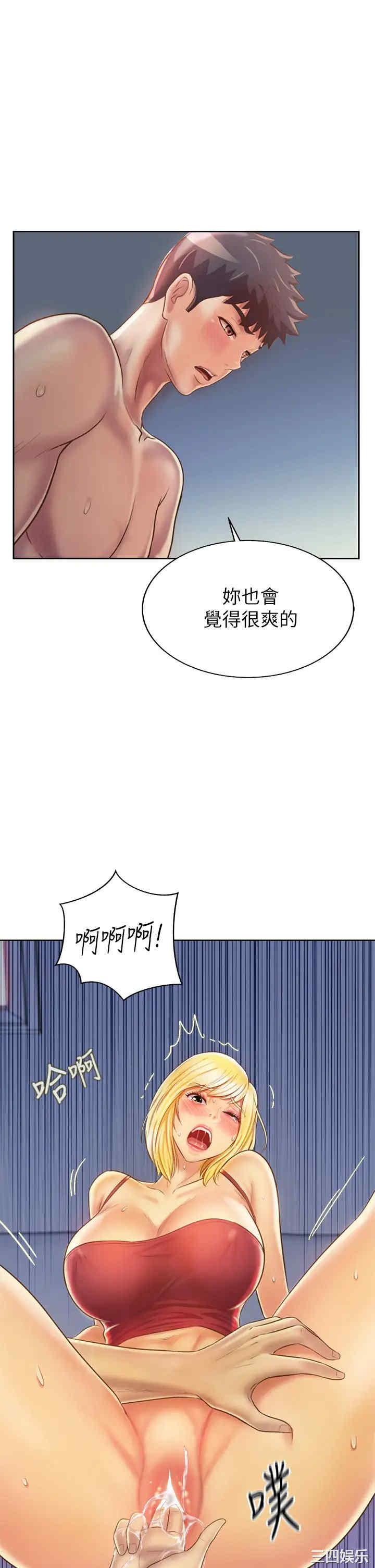 第63张