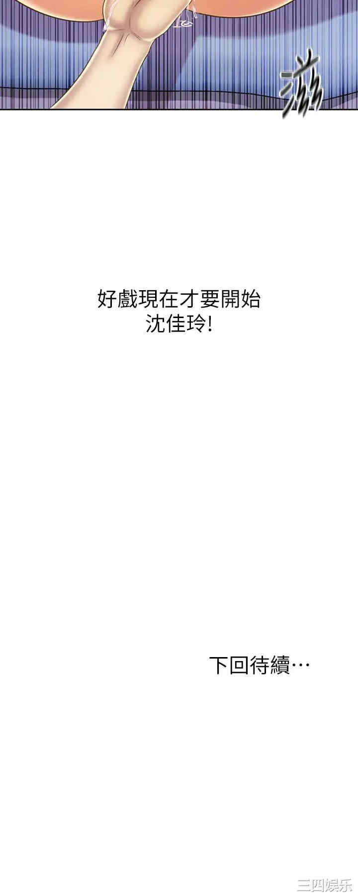 第64张