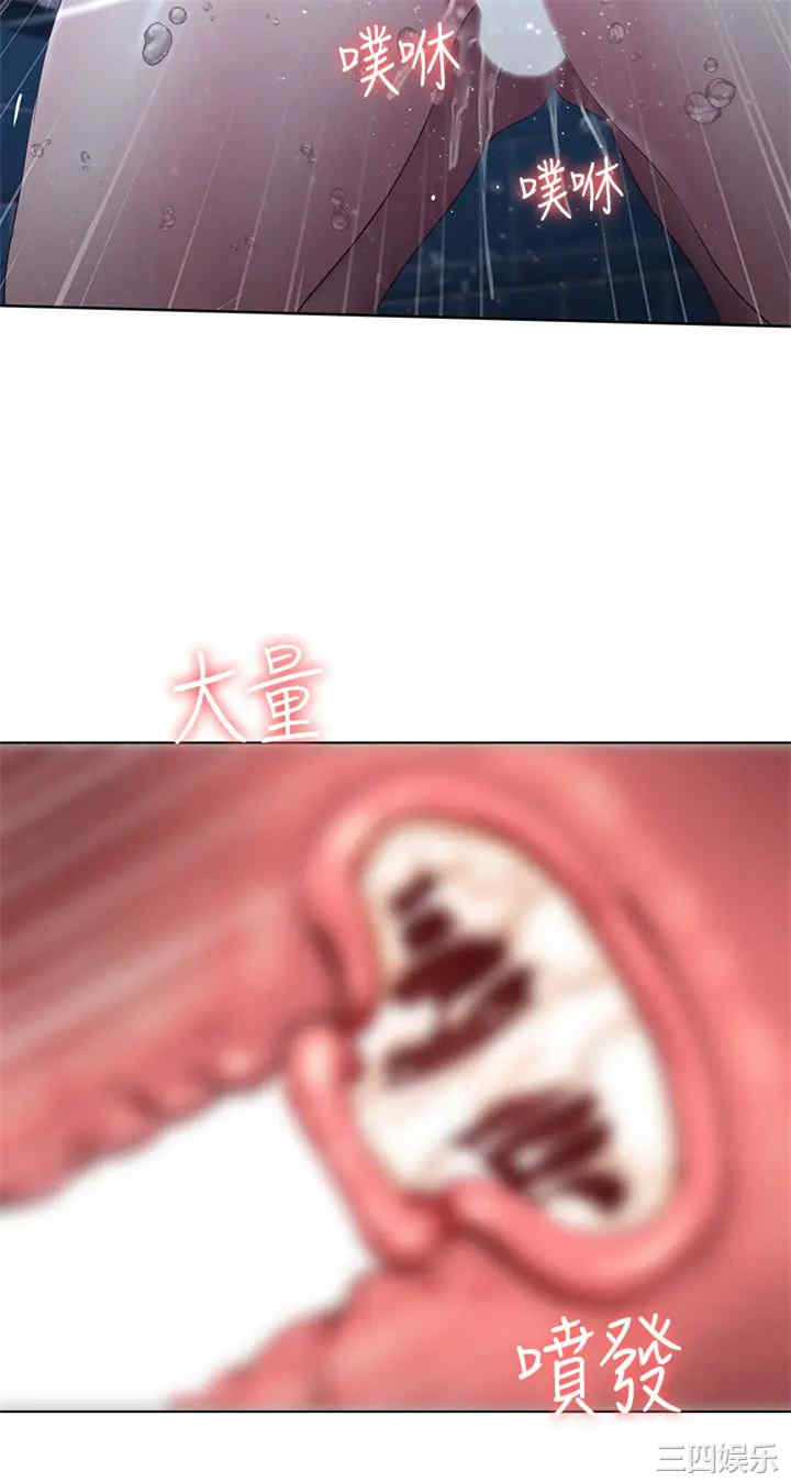 第24张