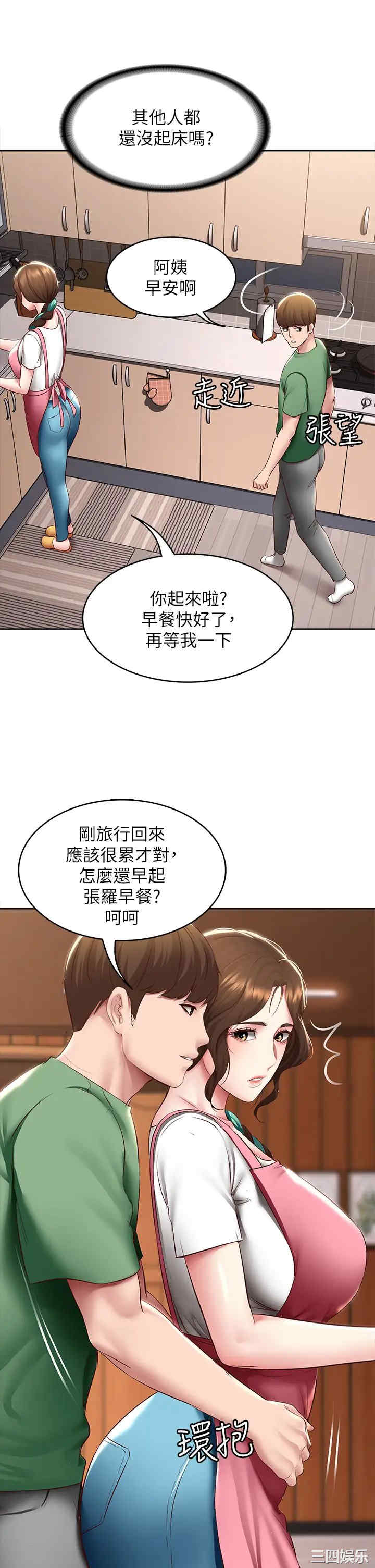 第28张