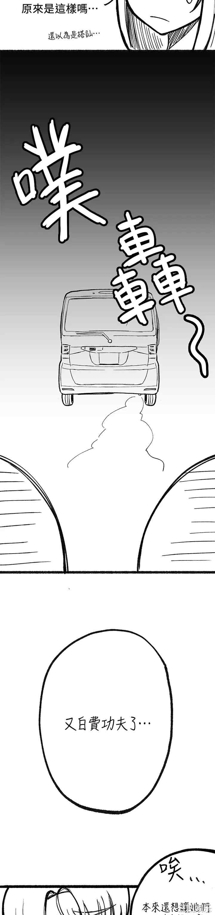 第47张