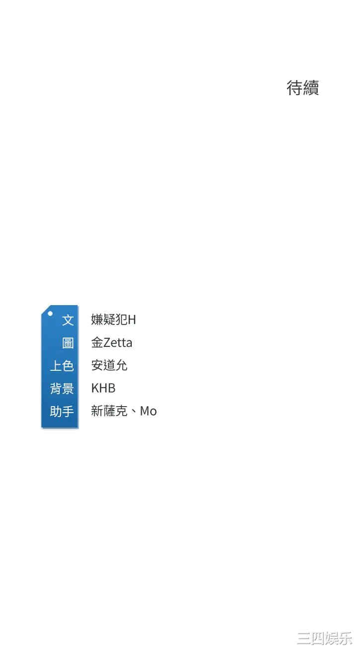 第50张