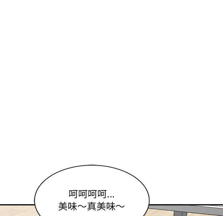 第51张