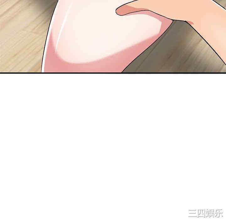 第55张