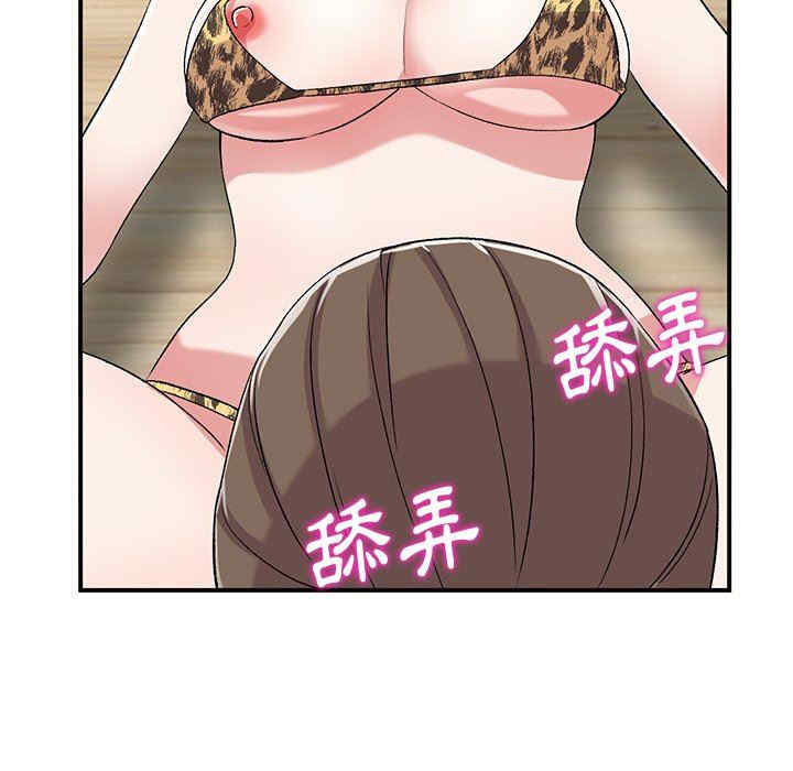 第59张