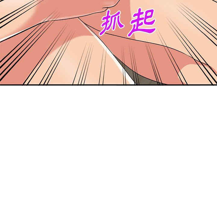 第74张