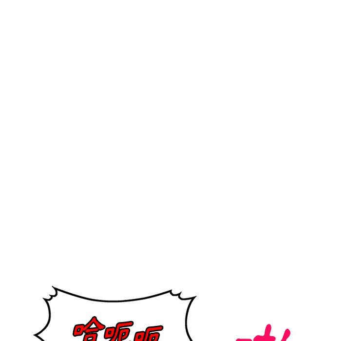 第84张