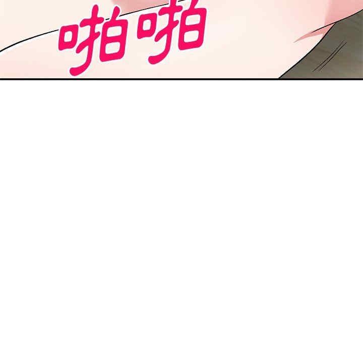 第87张