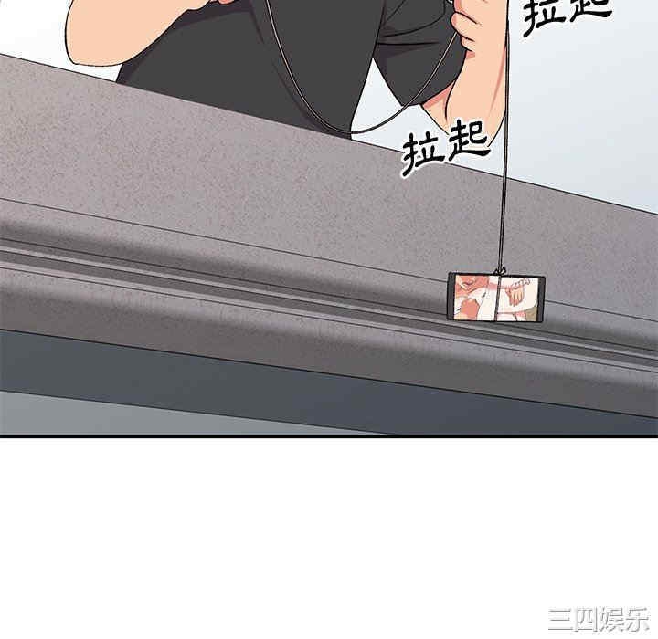 第92张