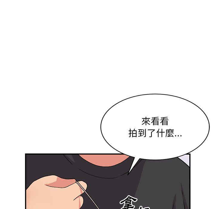 第93张