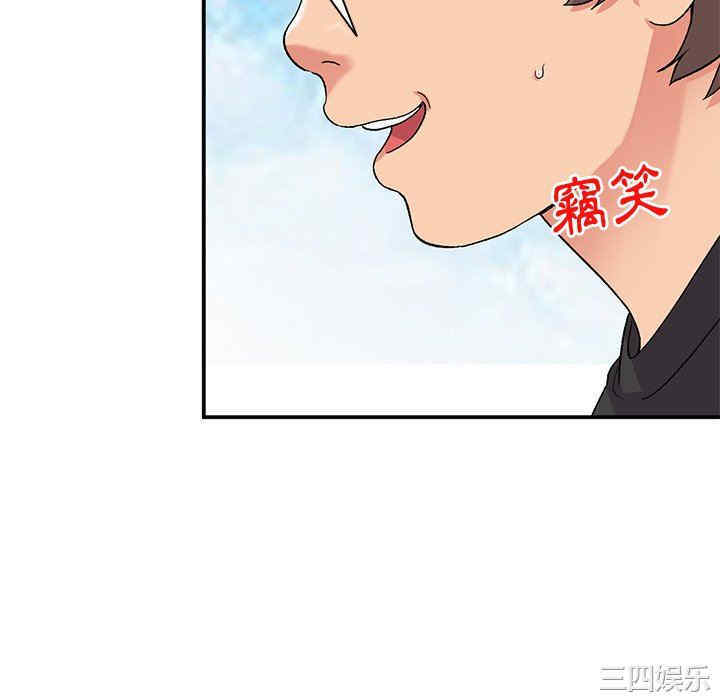 第104张