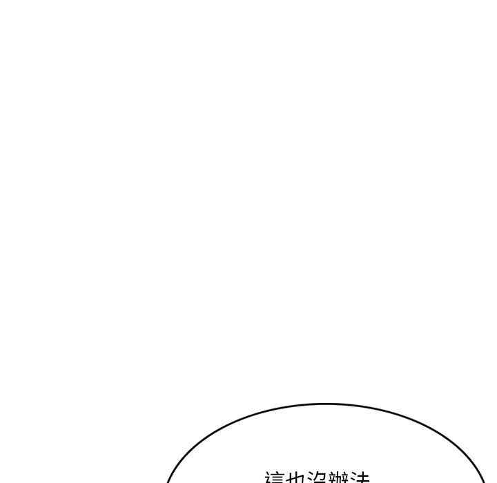 第120张