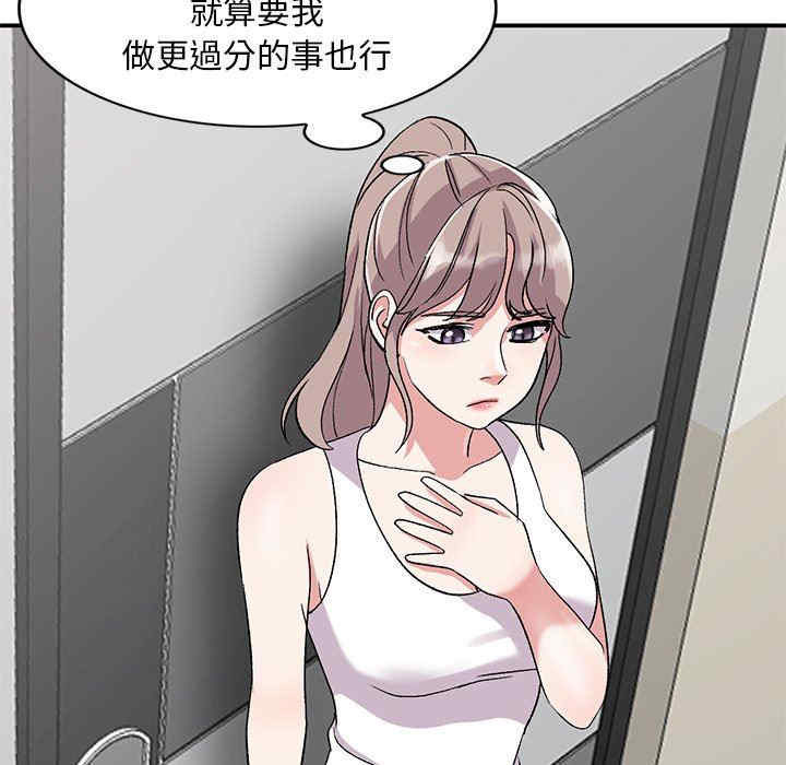 第123张