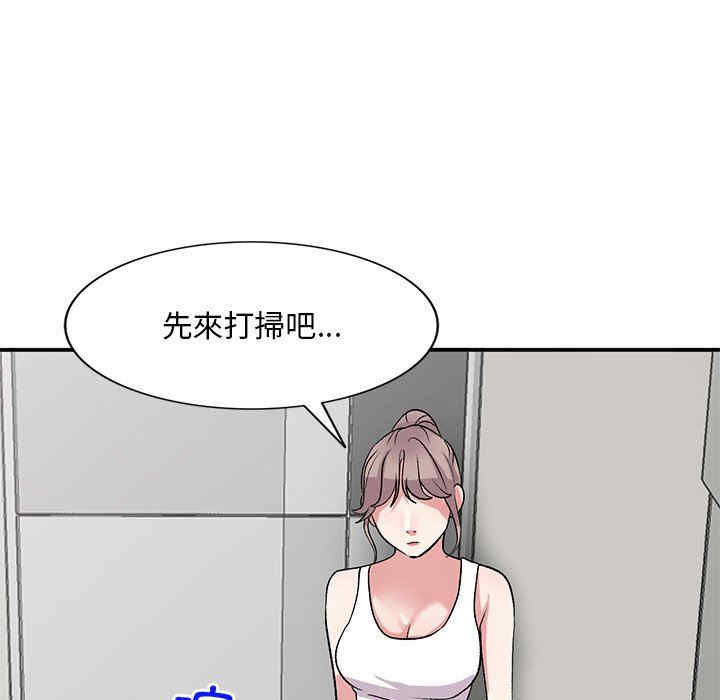 第128张