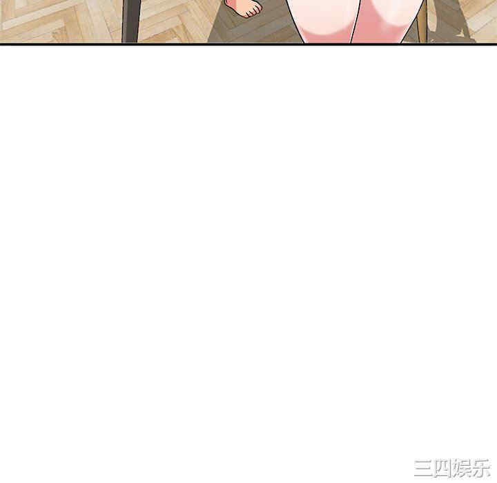 第136张
