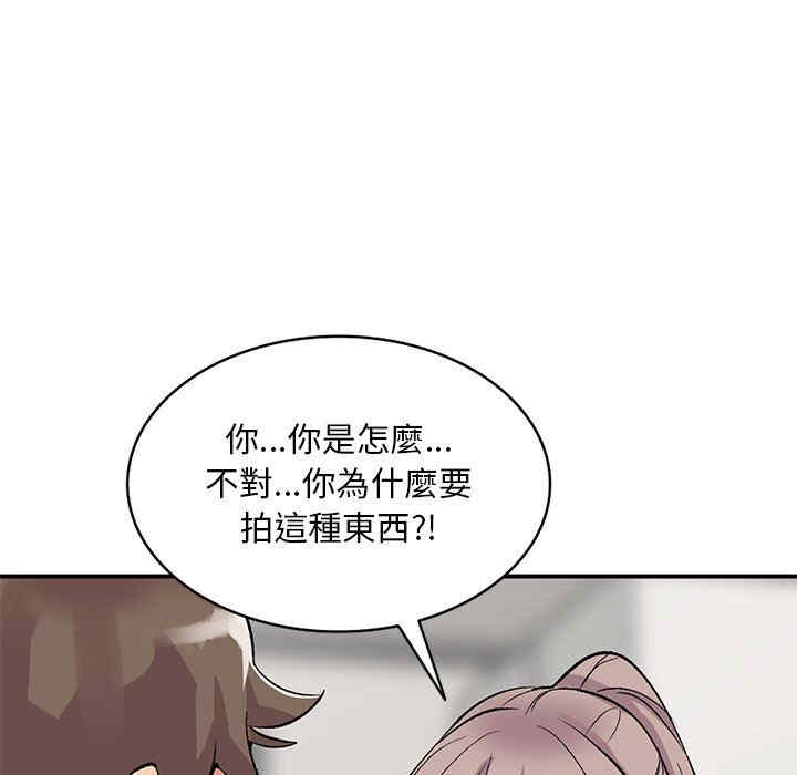 第15张