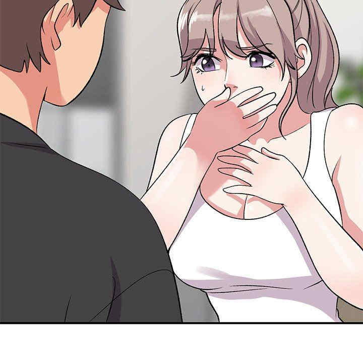 第17张