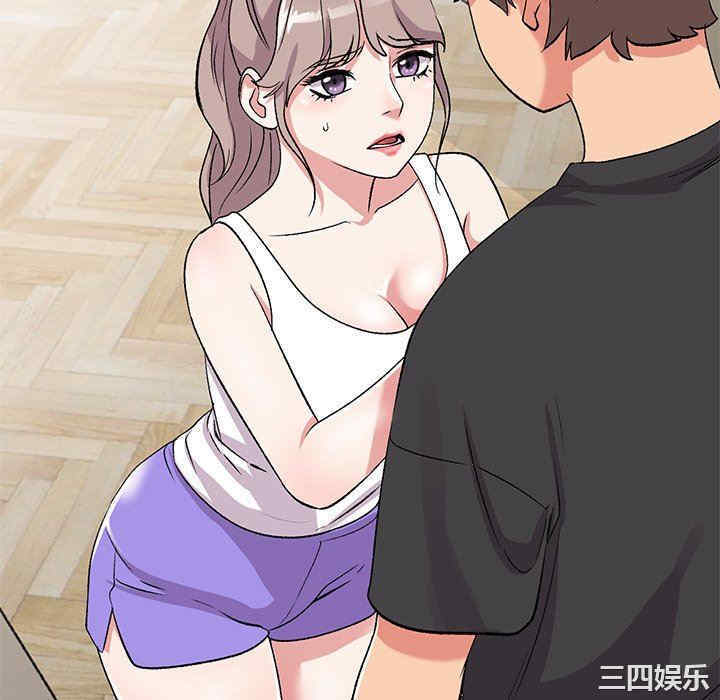 第32张