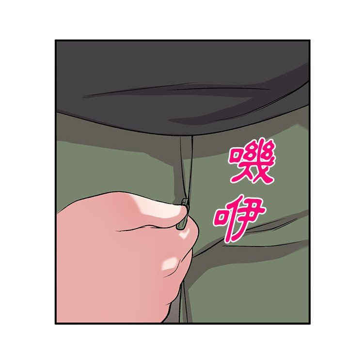 第39张
