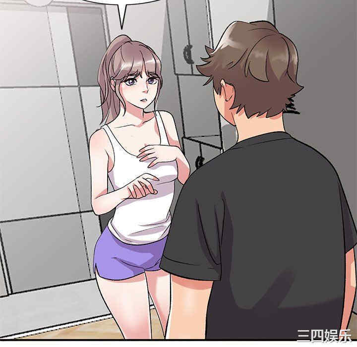 第43张