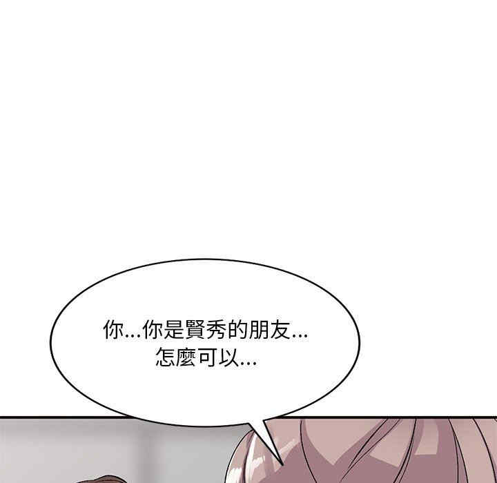 第49张