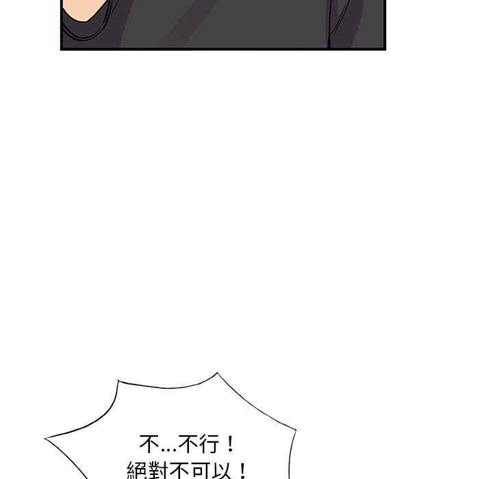 第58张