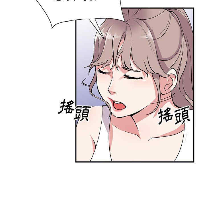 第60张