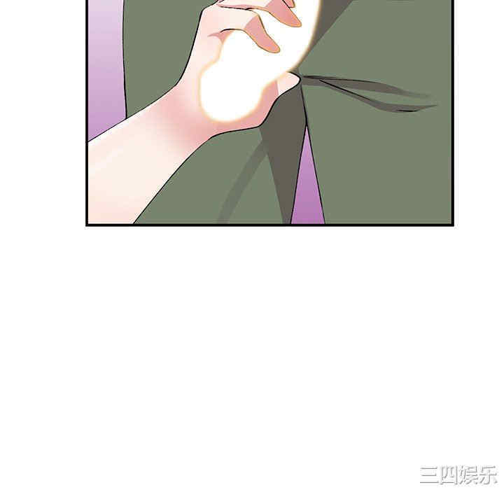 第67张