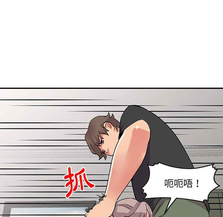 第83张