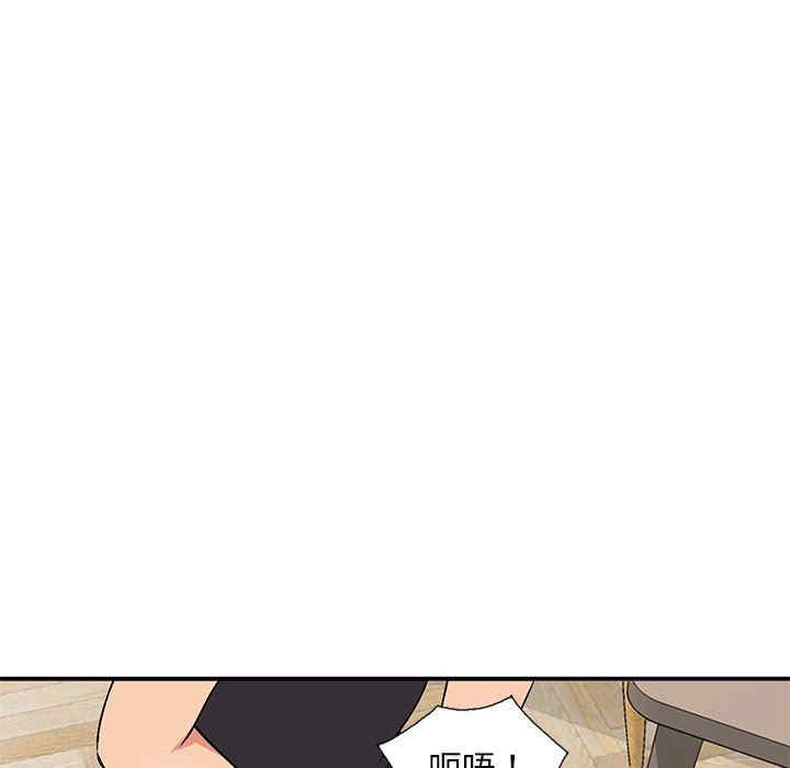 第88张
