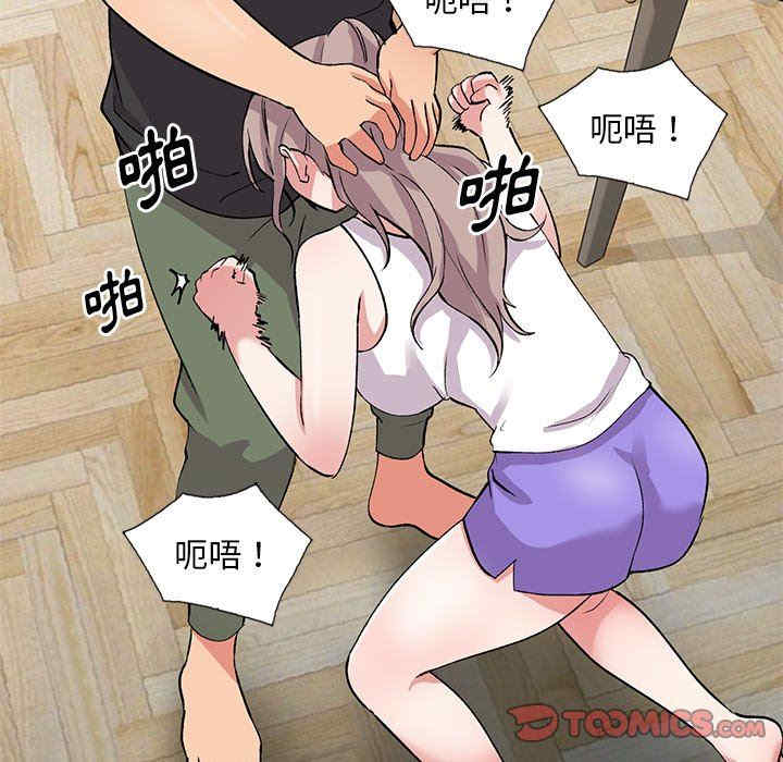 第90张