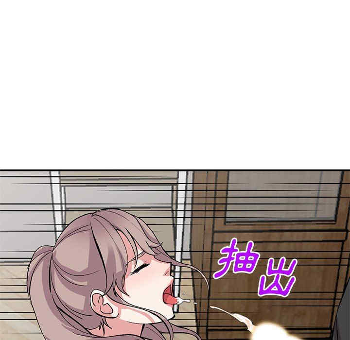 第97张