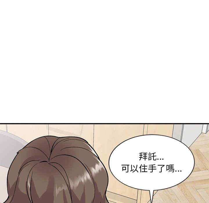 第102张