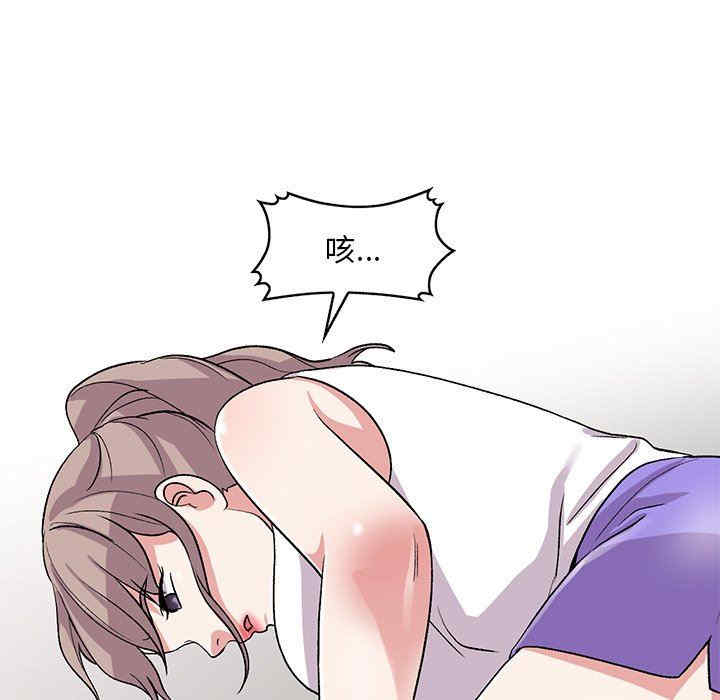 第112张
