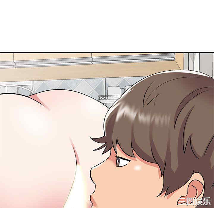 第44张