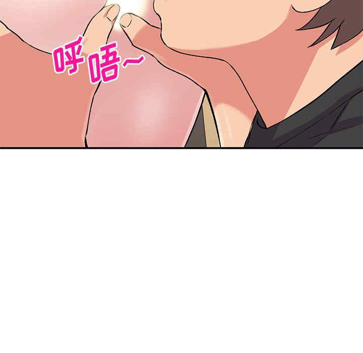 第46张