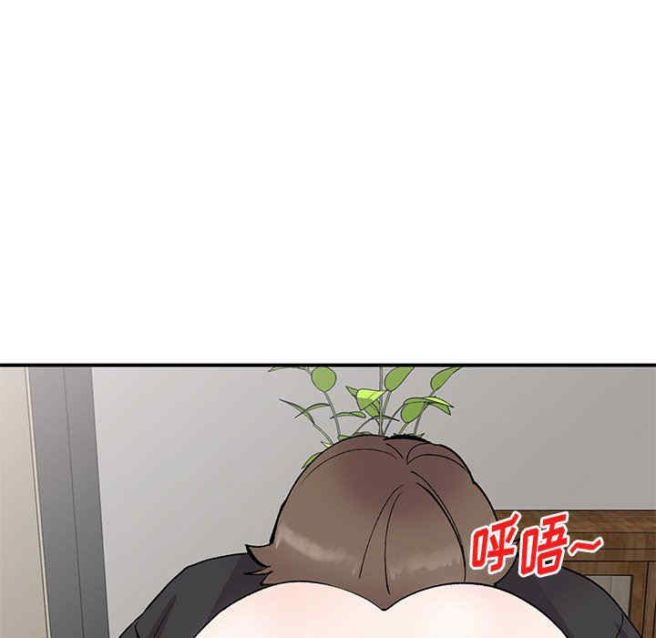 第48张
