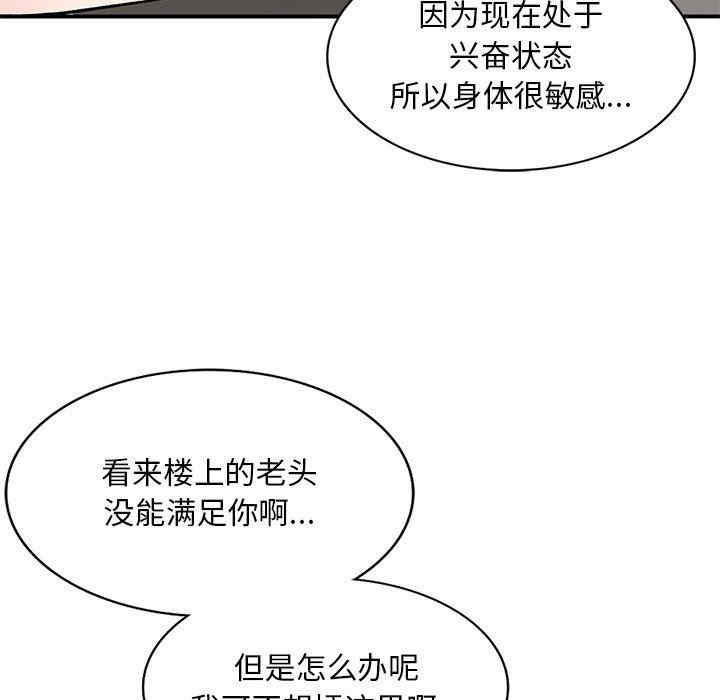 第52张