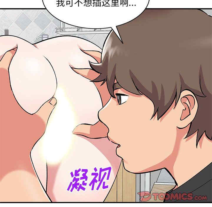 第53张