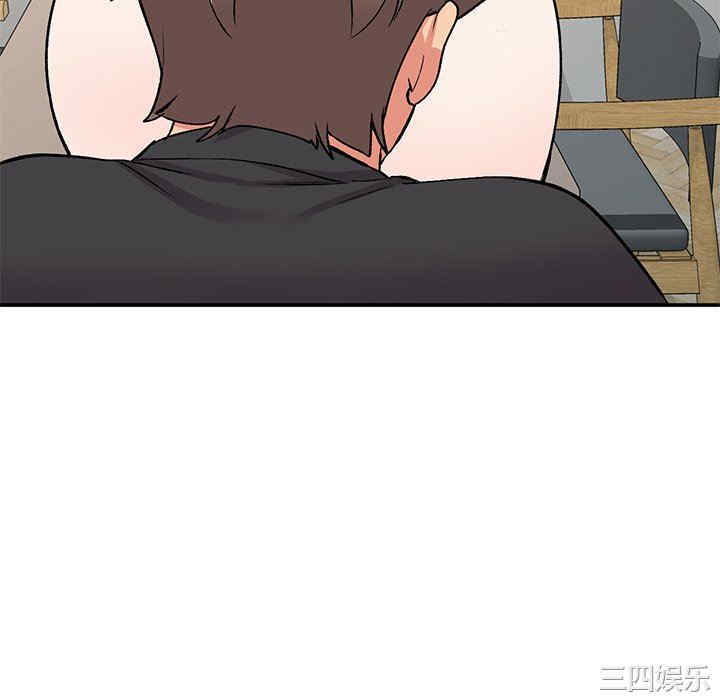 第68张