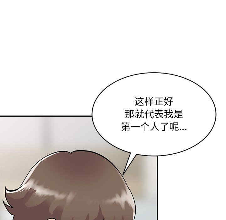 第84张