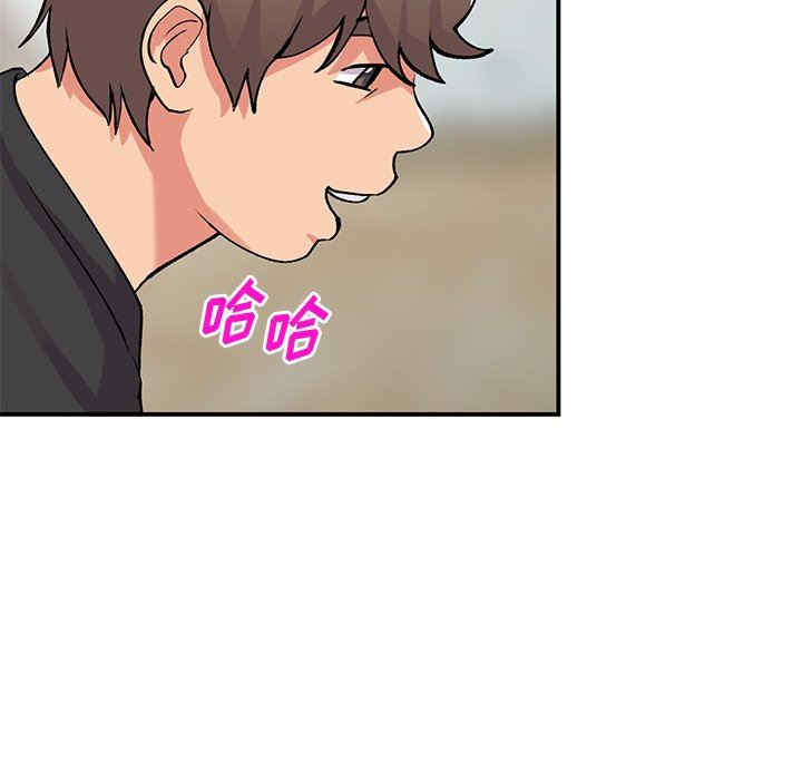 第85张