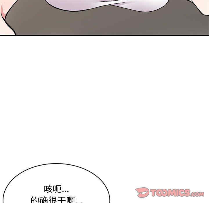 第101张