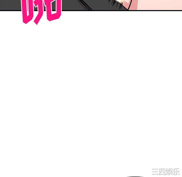 第115张