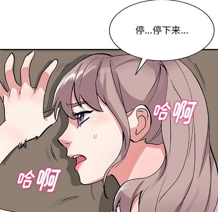 第117张