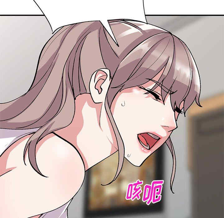 第127张