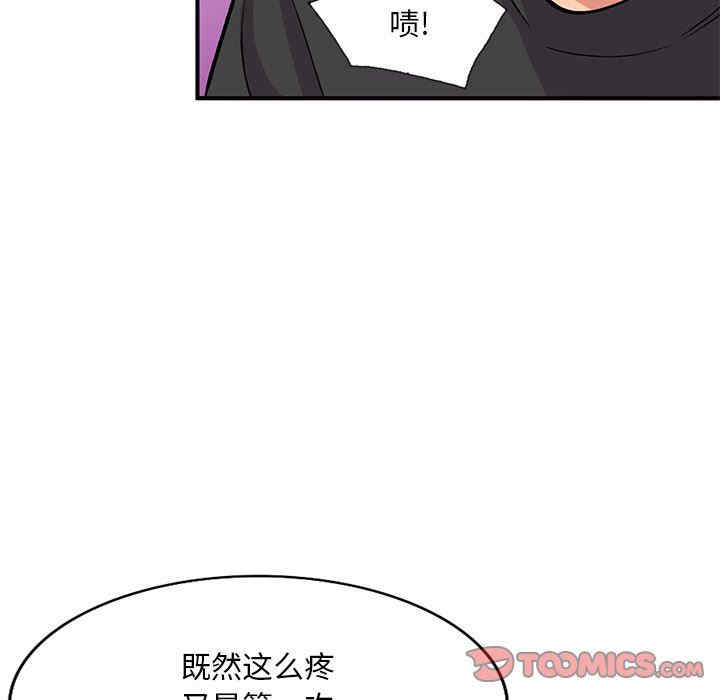 第130张